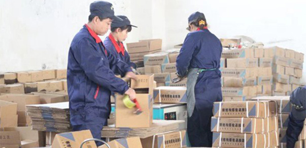 工作現(xiàn)場(chǎng) 工作現(xiàn)場(chǎng)