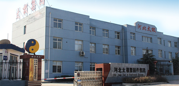 公司展示 公司展示